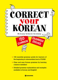Vorderes Coverbild Correct Your Korean: 150 Common Grammar Errors
