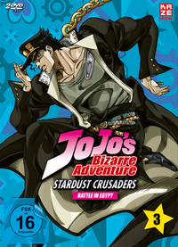 Vorderes Coverbild Jojo's Bizarre Adventure - 2. Staffel - DVD Vol. 3 (Episoden 25-36) [2 DVDs]