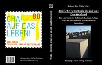 Vorderes Coverbild Jüdische Schicksale in und aus Deutschland