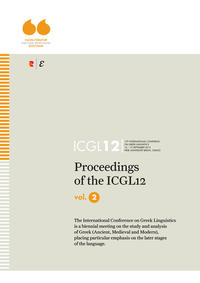 Vorderes Coverbild Proceedings of the ICGL12, Vol. 2