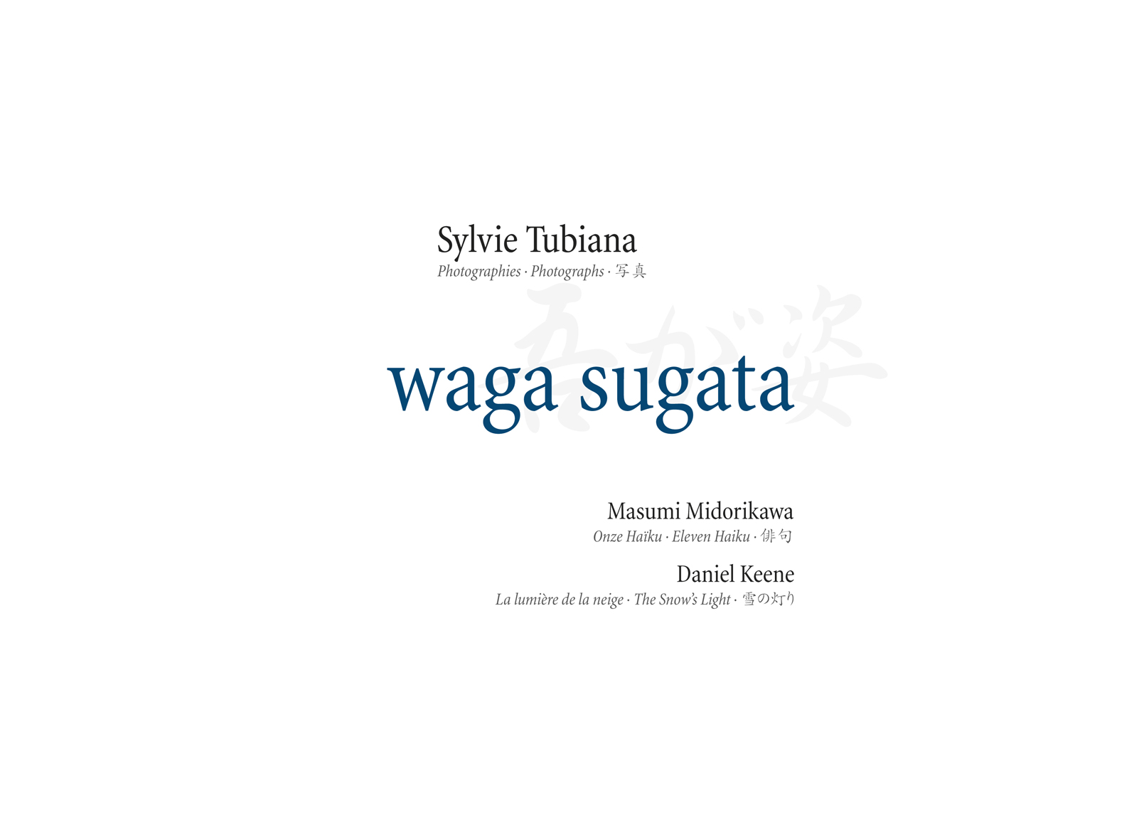 Beispielinhalt (Bild) waga sugata
