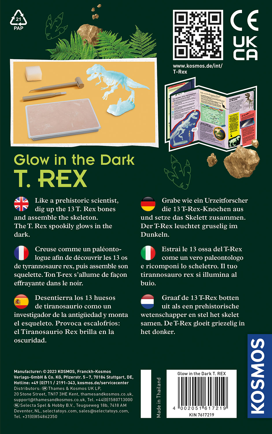 Rückseitencover MBE Glow in the Dark T. REX INT