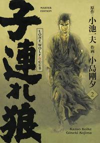 Vorderes Coverbild Lone Wolf & Cub - Master Edition 02
