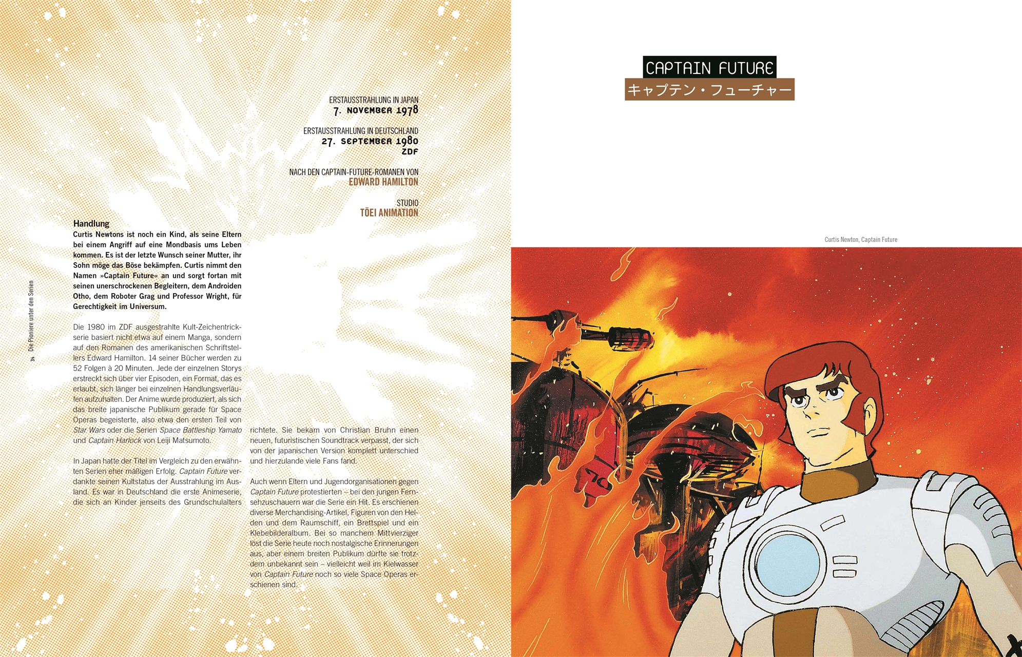 Beispielinhalt (Bild) Japanime