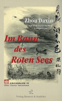 Vorderes Coverbild Im Bann des Roten Sees