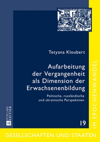 Vorderes Coverbild Aufarbeitung der Vergangenheit als Dimension der Erwachsenenbildung