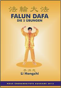 Vorderes Coverbild Falun Dafa - Die 5 Übungen