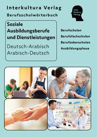 Vorderes Coverbild Interkultura Berufsschulwörterbuch für soziale Ausbildungsberufe und Dienstleistungen