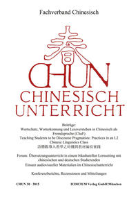 Vorderes Coverbild CHUN - Chinesisch-Unterricht