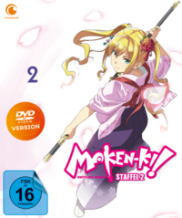 Vorderes Coverbild Maken-Ki! Battling Venus - Staffel 2 - Vol.2 - DVD