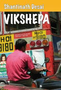 Vorderes Coverbild Vikshepa