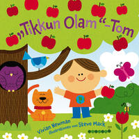 Vorderes Coverbild "Tikkun Olam"-Tom