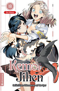 Vorderes Coverbild Kemono Jihen – Gefährlichen Phänomenen auf der Spur 18