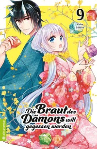 Vorderes Coverbild Die Braut des Dämons will gegessen werden 09