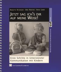 Vorderes Coverbild Jetzt sag ich's dir auf meine Weise