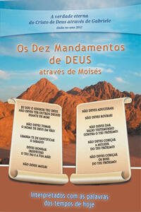 Vorderes Coverbild Os Dez Mandamentos de Deus através de Moisés