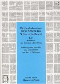 Vorderes Coverbild Die Geschichte vom Ba'al Schem Tov Schivche ha-Bescht