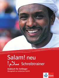 Vorderes Coverbild Salam! neu A1-A2