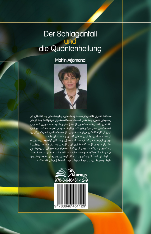 Rückseitencover Der Schlaganfall und die Quantenheilung