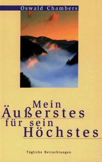 Vorderes Coverbild Mein Äusserstes für sein Höchstes