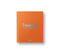 Vorderes Coverbild NARUTO THE GALLERY: Official Collector's Exhibition Book