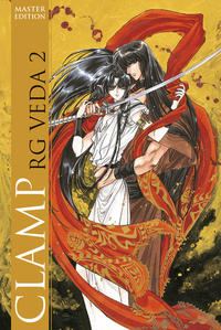Vorderes Coverbild RG Veda Master Edition 2