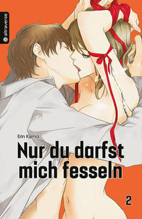 Vorderes Coverbild Nur du darfst mich fesseln 02