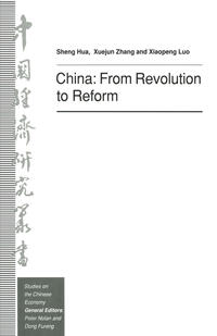 Vorderes Coverbild China: From Revolution to Reform