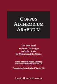 Vorderes Coverbild CALA V. The Pure Pearl - Ad-Durra an-naqiya and other texts by Muhammad Ibn Umail..