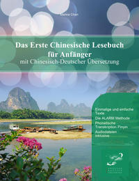 Vorderes Coverbild Das Erste Chinesische Lesebuch für Anfänger