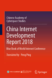 Vorderes Coverbild China Internet Development Report 2018