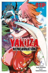 Vorderes Coverbild Yakuza Reincarnation 1