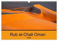 Vorderes Coverbild Rub al-Chali Oman (Wandkalender 2025 DIN A3 quer), CALVENDO Monatskalender