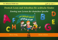 Vorderes Coverbild Deutsch Lesen und Schreiben für arabische Kinder