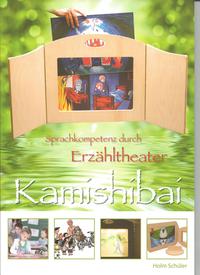 Vorderes Coverbild Sprachkompetenz durch Kamishibai Erzähltheater