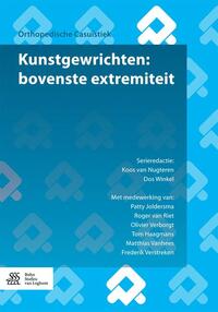 Vorderes Coverbild Kunstgewrichten: bovenste extremiteit