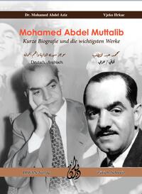 Vorderes Coverbild Mohamed Abdel Muttalib