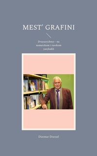 Vorderes Coverbild Mest' grafini