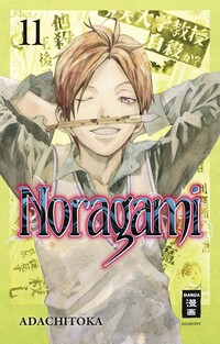 Vorderes Coverbild Noragami 11