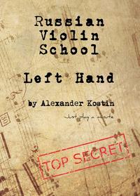 Vorderes Coverbild Russian Violin School