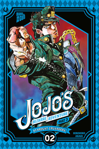 Vorderes Coverbild JoJo's Bizarre Adventure – Part 3: Stardust Crusaders 2