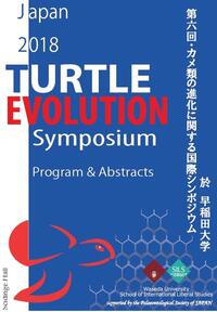 Vorderes Coverbild Turtle Evolution Symposium 2018