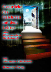 Vorderes Coverbild Gespräche des Gelehrten mit dem Lehrer
