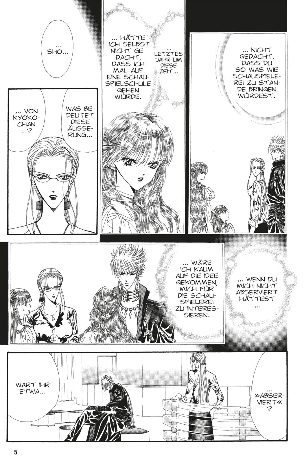 Beispielinhalt (Bild) Skip Beat! 8