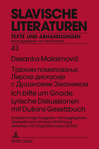 Vorderes Coverbild ?????? ??????????. ?????? ????????? ? ????????? ?????????- Ich bitte um Gnade. Lyrische Diskussionen mit Dušans Gesetzbuch