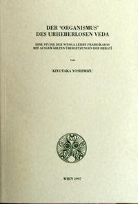 Vorderes Coverbild Der 'Organismus' des urheberlosen Veda