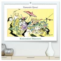 Vorderes Coverbild Kawanabe Kyosai: Einhundert Dämonen (hochwertiger Premium Wandkalender 2025 DIN A2 quer), Kunstdruck in Hochglanz