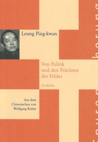Vorderes Coverbild Leung, Ping-kwan