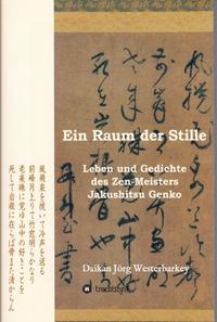 Vorderes Coverbild Ein Raum der Stille