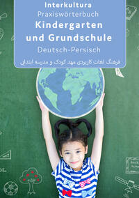 Vorderes Coverbild Interkultura Praxiswörterbuch für Kindergarten und Grundschule